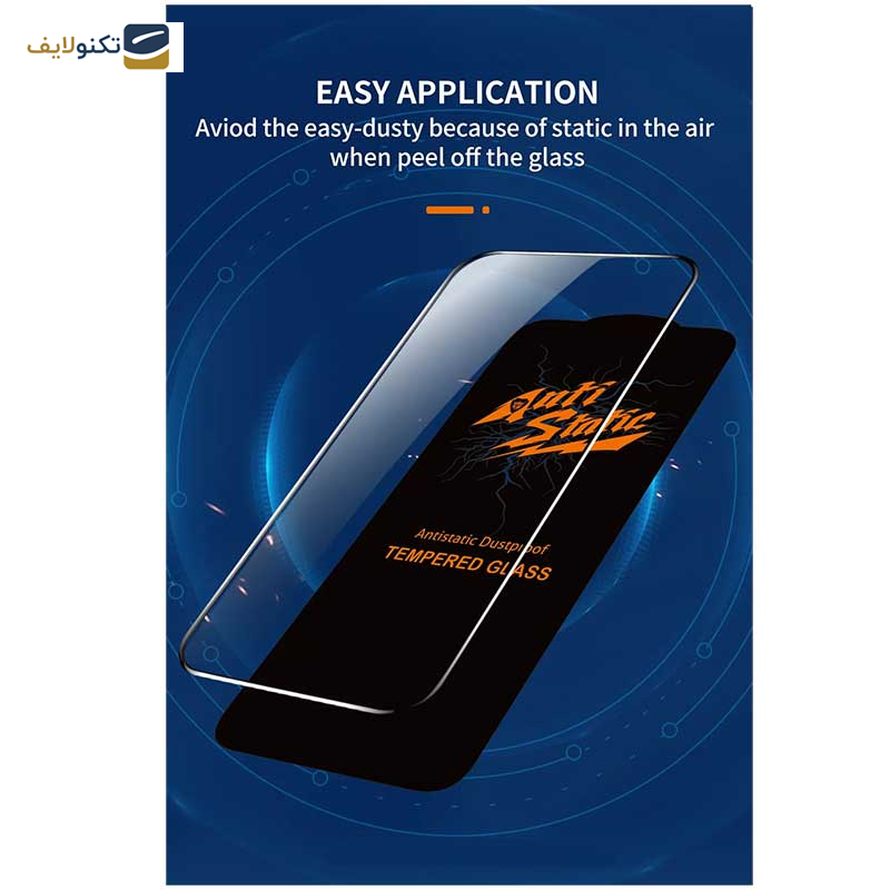 محافظ صفحه نمایش اپیکوی مدل Antistatic Dustproof مناسب برای گوشی موبایل شیائومی 13/ 14 - Epicoy Antistatic Dustproof Screen Protector For Xiaomi 13 / Xiaomi 14